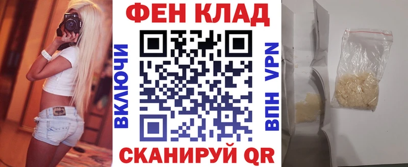Amphetamine 98%  Купить закладки  Новоузенск 