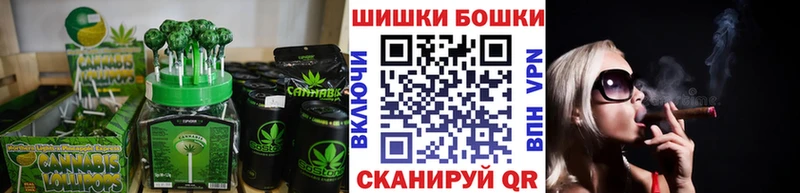 Еда ТГК марихуана  Купить  Новоузенск 