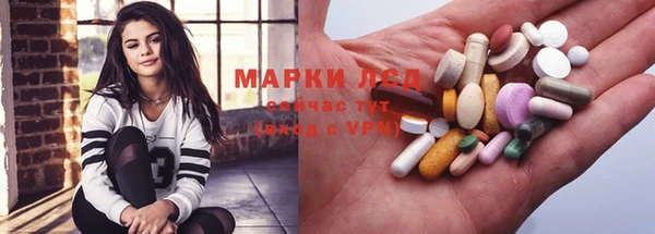 apvp Майский