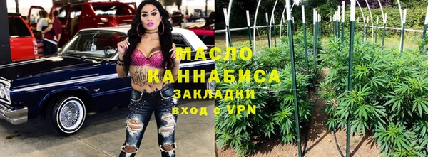 скорость Медногорск