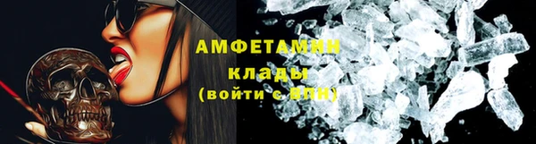 каннабис Липки