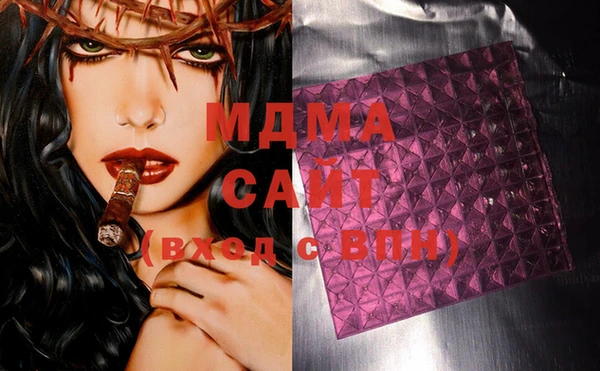 не бодяженный Магас