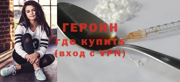 apvp Майский