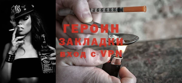 таблы Мегион