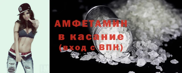 apvp Майский