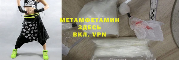 apvp Майский