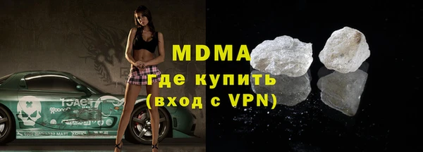 таблы Мегион