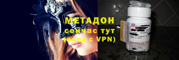 не бодяженный Медвежьегорск
