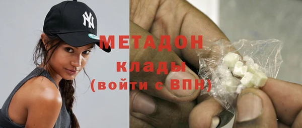 таблы Мегион