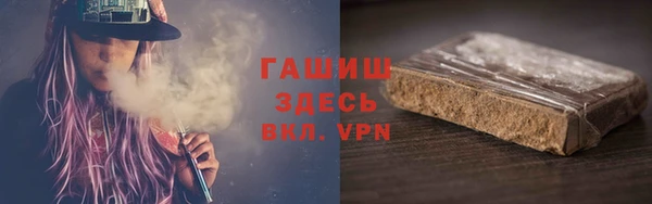 не бодяженный Магас