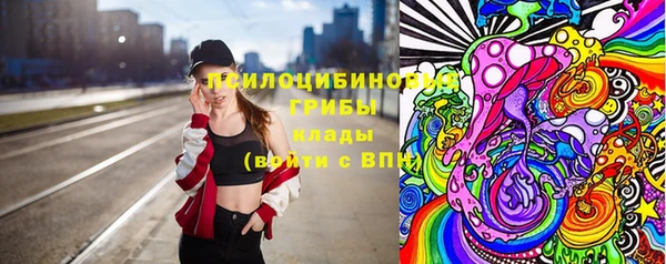 скорость Медногорск
