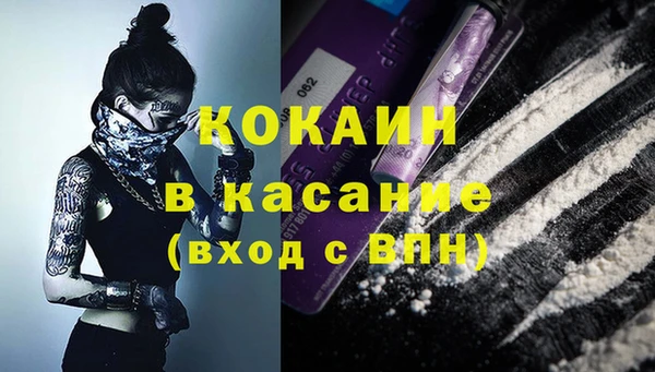 apvp Майский