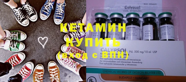 не бодяженный Медвежьегорск