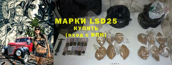не бодяженный Медвежьегорск