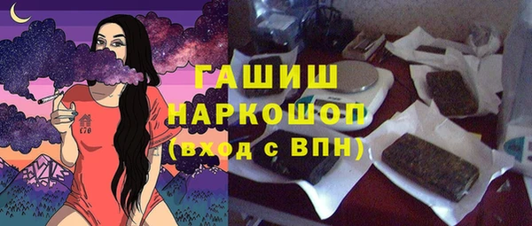 таблы Мегион