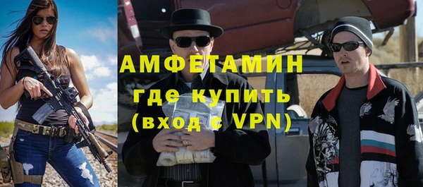 apvp Майский