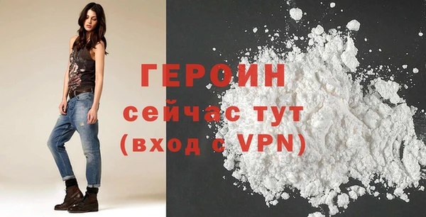 MESCALINE Магадан
