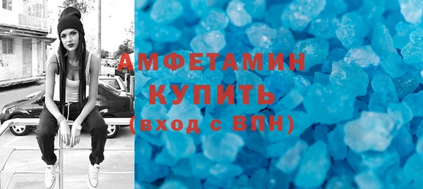 таблы Мегион