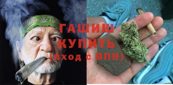 не бодяженный Магас