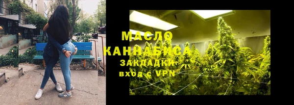 не бодяженный Медвежьегорск