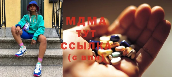 apvp Майский