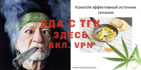 apvp Майский