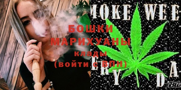 скорость Медногорск