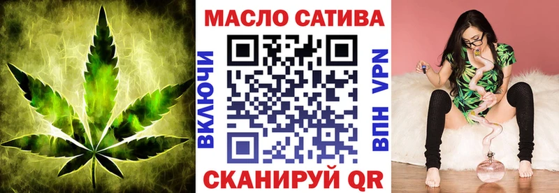 Купить закладки  Новоузенск  Дистиллят ТГК концентрат 